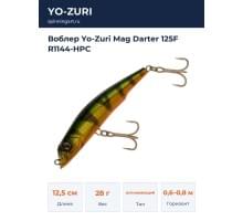 Воблер Yo-Zuri Mag Darter 125F R1144-HPC
