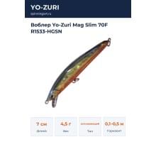 Воблер Yo-Zuri Mag Slim 70F R1533-HGSN