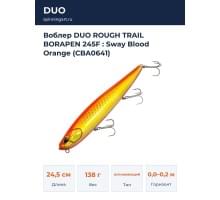 Воблер DUO ROUGH TRAIL BORAPEN 245F : Sway Blood Orange (CBA0641)