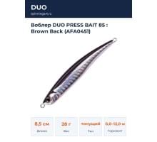 Воблер DUO PRESS BAIT 85 : Brown Back (AFA0451)