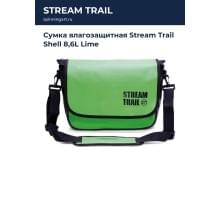 Сумка влагозащитная Stream Trail Shell 8,6L Lime