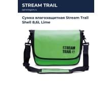Сумка влагозащитная Stream Trail Shell 8,6L Lime
