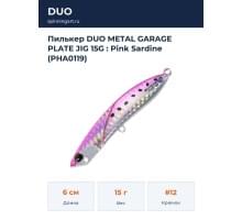 Пилькер DUO METAL GARAGE PLATE JIG 15G : Pink Sardine (PHA0119)