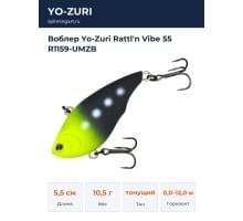 Воблер Yo-Zuri Rattl'n Vibe 55 R1159-UMZB