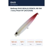 Воблер DUO REALIS PENCIL 85 SW : Ivory Pearl RT (ACCZ126)