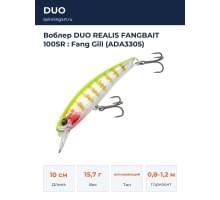 Воблер DUO REALIS FANGBAIT 100SR : Fang Gill (ADA3305)