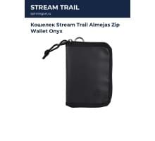 Кошелек Stream Trail Almejas Zip Wallet Onyx