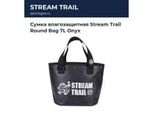 Сумка влагозащитная Stream Trail Round Bag 7L Onyx