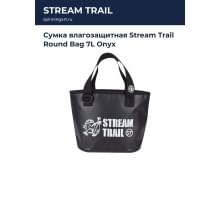 Сумка влагозащитная Stream Trail Round Bag 7L Onyx