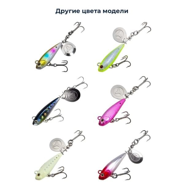Тейлспиннер DUO TETRA WORKS SPIN : Red Sardine (CHA0335)