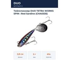 Тейлспиннер DUO TETRA WORKS SPIN : Red Sardine (CHA0335)