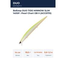Воблер DUO TIDE MINNOW SLIM 140SP : Pearl Chart OB II (ACC0170)