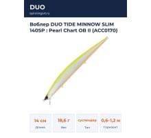 Воблер DUO TIDE MINNOW SLIM 140SP : Pearl Chart OB II (ACC0170)