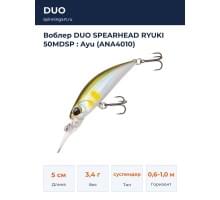 Воблер DUO SPEARHEAD RYUKI 50MDSP : Ayu (ANA4010)