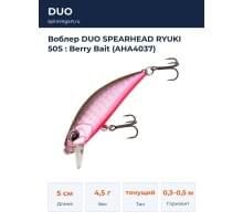 Воблер DUO SPEARHEAD RYUKI 50S : Berry Bait (AHA4037)