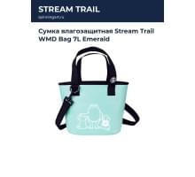 Сумка влагозащитная Stream Trail WMD Bag 7L Emerald