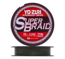 Плетеный шнур Yo-Zuri PE Superbraid 275m Dark Green (0,23мм) 20lbs