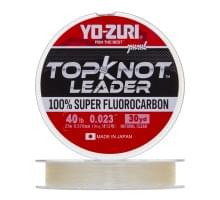 Флюорокарбон Yo-Zuri Topknot Leader Fluorocarbon 100% 27м Natural Clear (0,570мм) 40lbs