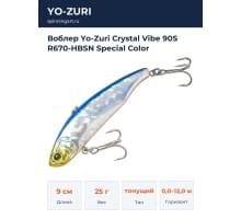Воблер Yo-Zuri Crystal Vibe 90S R670-HBSN Special Color