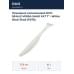Приманка силиконовая DUO REALIS VERSA SHAD FAT 7" : White Back Shad (F076)