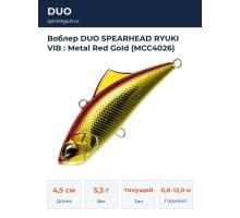 Воблер DUO SPEARHEAD RYUKI VIB : Metal Red Gold (MCC4026)