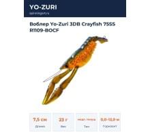 Воблер Yo-Zuri 3DB Crayfish 75SS R1109-BOCF