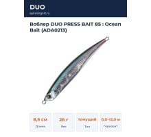 Воблер DUO PRESS BAIT 85 : Ocean Bait (ADA0213)