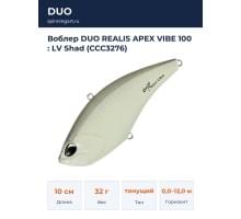Воблер DUO REALIS APEX VIBE 100 : LV Shad (CCC3276)