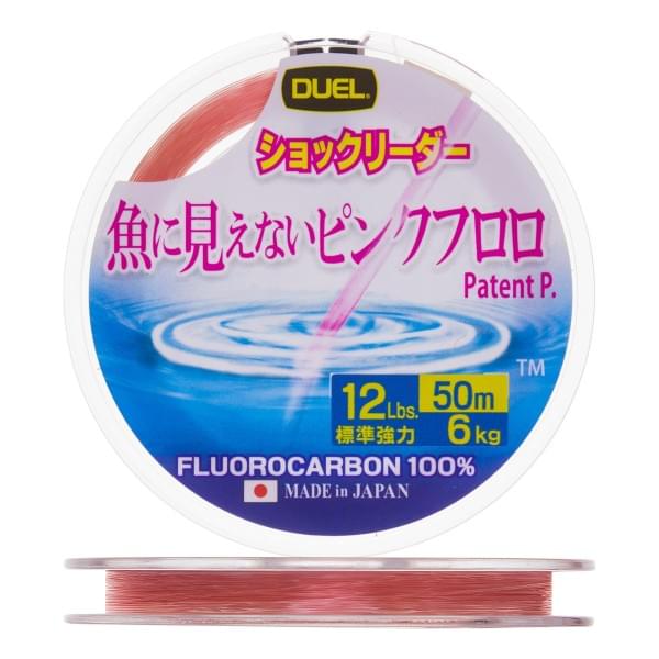 Флюорокарбон Duel Pink Fluorocarbon Fish Cannot See 50m 12Lbs 6kg (0.285mm)