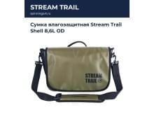 Сумка влагозащитная Stream Trail Shell 8,6L OD