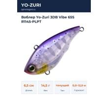 Воблер Yo-Zuri 3DB Vibe 65S R1145-PLPT