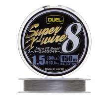 Плетеный шнур Duel PE Super X-Wire 8 150m Silver #1,5 (0,21мм) 13,5kg