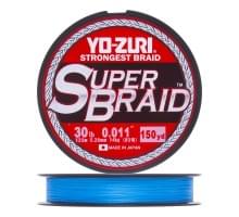 Плетеный шнур Yo-Zuri PE Superbraid 135m Blue (0,28мм) 30lbs