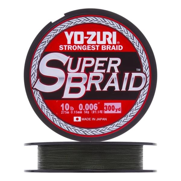 Плетеный шнур Yo-Zuri PE Superbraid 275m Dark Green (0,15мм) 10lbs