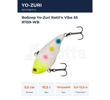 Воблер Yo-Zuri Rattl'n Vibe 55 R1159-WB
