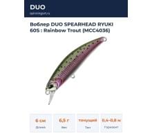 Воблер DUO SPEARHEAD RYUKI 60S : Rainbow Trout (MCC4036)