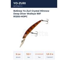 Воблер Yo-Zuri Crystal Minnow Deep Diver Walleye 90F R1205-HOPC