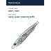 Пилькер DUO DRAG METAL CAST SLIM 40G : Shirasu (PJA0210)