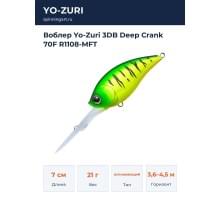 Воблер Yo-Zuri 3DB Deep Crank 70F R1108-MFT