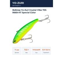 Воблер Yo-Zuri Crystal Vibe 70S R669-HT Special Color