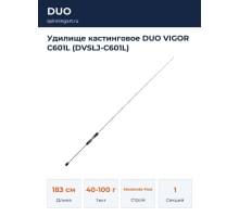 Удилище кастинговое DUO VIGOR C601L (DVSLJ-C601L)