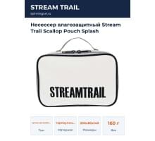 Несессер влагозащитный Stream Trail Scallop Pouch Splash