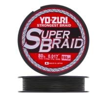 Плетеный шнур Yo-Zuri PE Superbraid 135m Dark Green (0,43мм) 80lbs