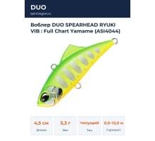 Воблер DUO SPEARHEAD RYUKI VIB : Full Chart Yamame (ASI4044)