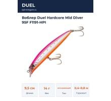 Воблер Duel Hardcore Mid Diver 95F F1191-HPI