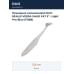 Приманка силиконовая DUO REALIS VERSA SHAD FAT 5" : Light Pro Blue (F088)