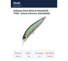 Воблер DUO REALIS ROZANTE 77SP : Ghost Minnow (GEA3006)