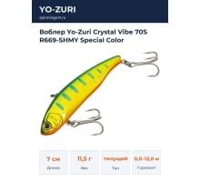 Воблер Yo-Zuri Crystal Vibe 70S R669-SHMY Special Color