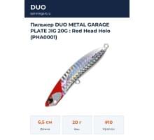 Пилькер DUO METAL GARAGE PLATE JIG 20G : Red Head Holo (PHA0001)