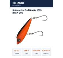 Воблер Yo-Zuri Bonita 170S R1157-COB